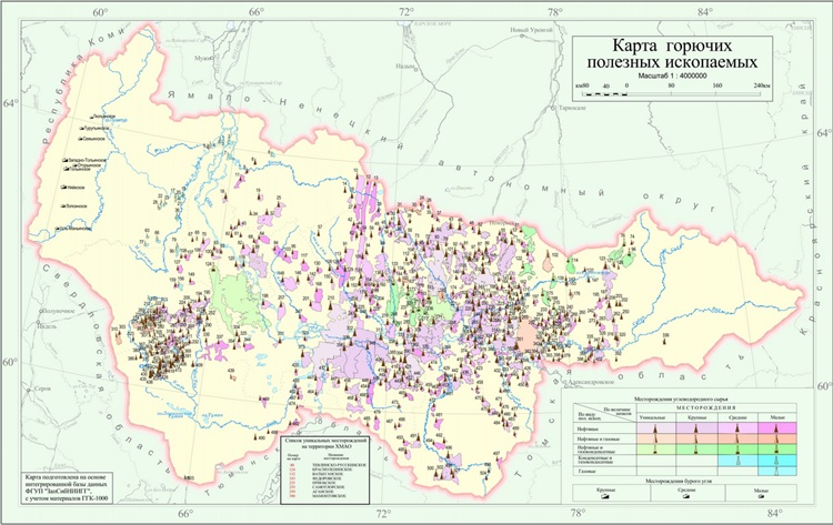 Полезные ископаемые Ханты-Мансийского автономного  округа