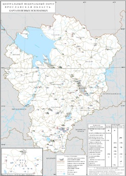 Месторождения Ярославской области