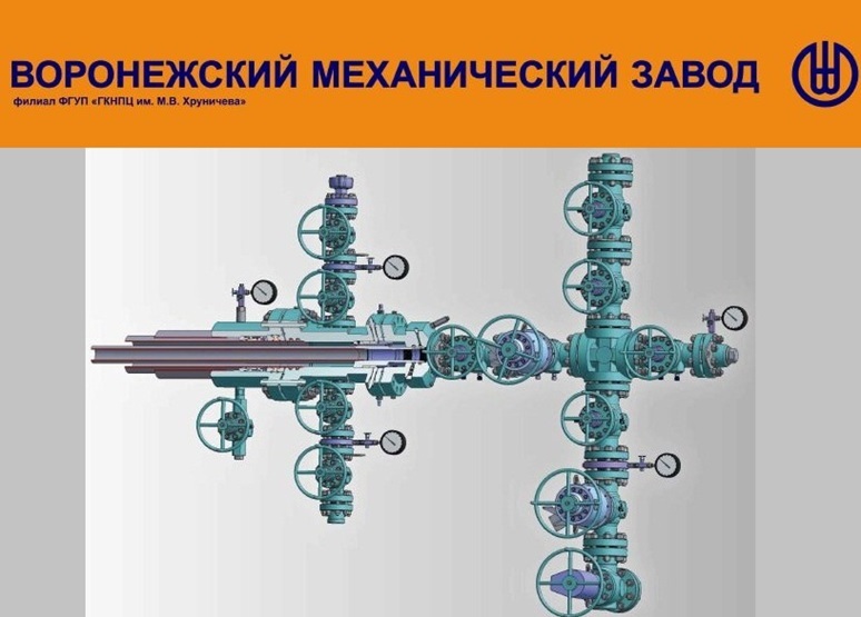 Нефтегазовое и нефтеперерабатывающее оборудование и техника
