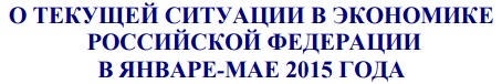       4-  2015 